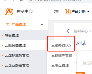步骤1